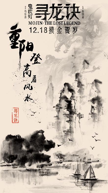 岩手大学会计文凭证书